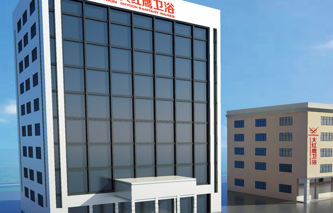 大紅鷹衛(wèi)浴官網(wǎng)-福建大紅鷹衛(wèi)浴發(fā)展有限公司
