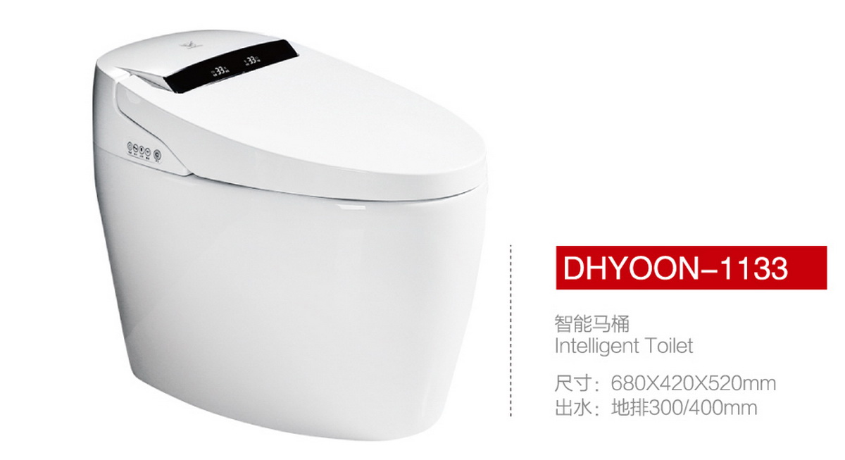 智能馬桶系列