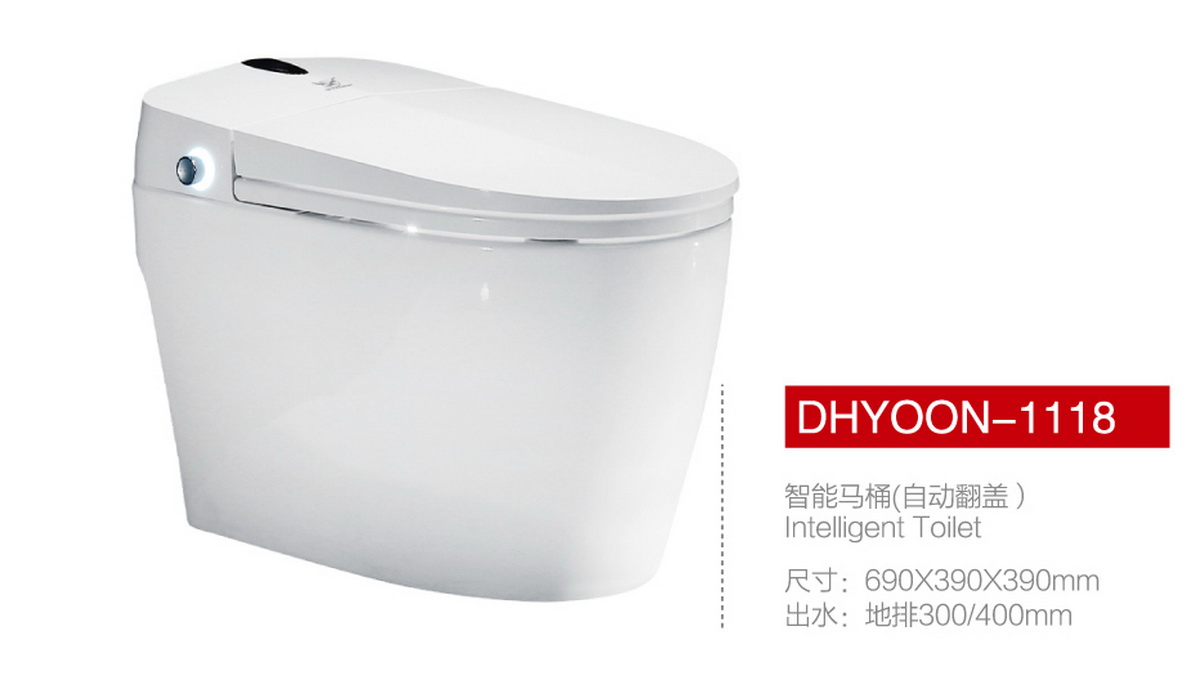 智能馬桶系列