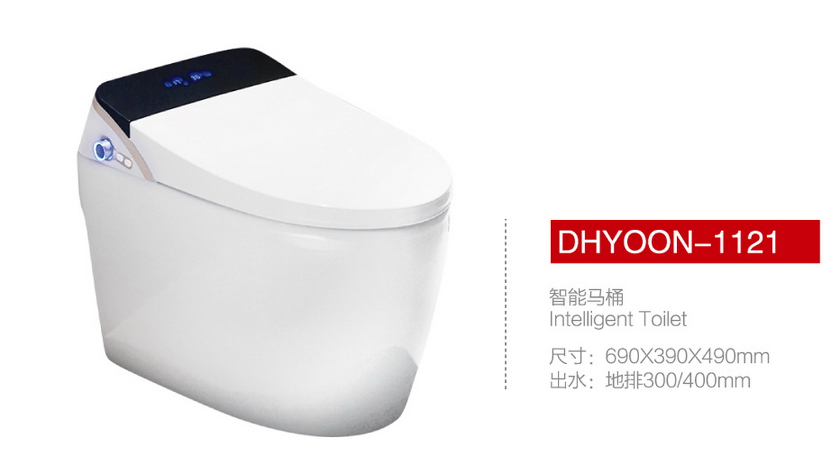 智能馬桶系列