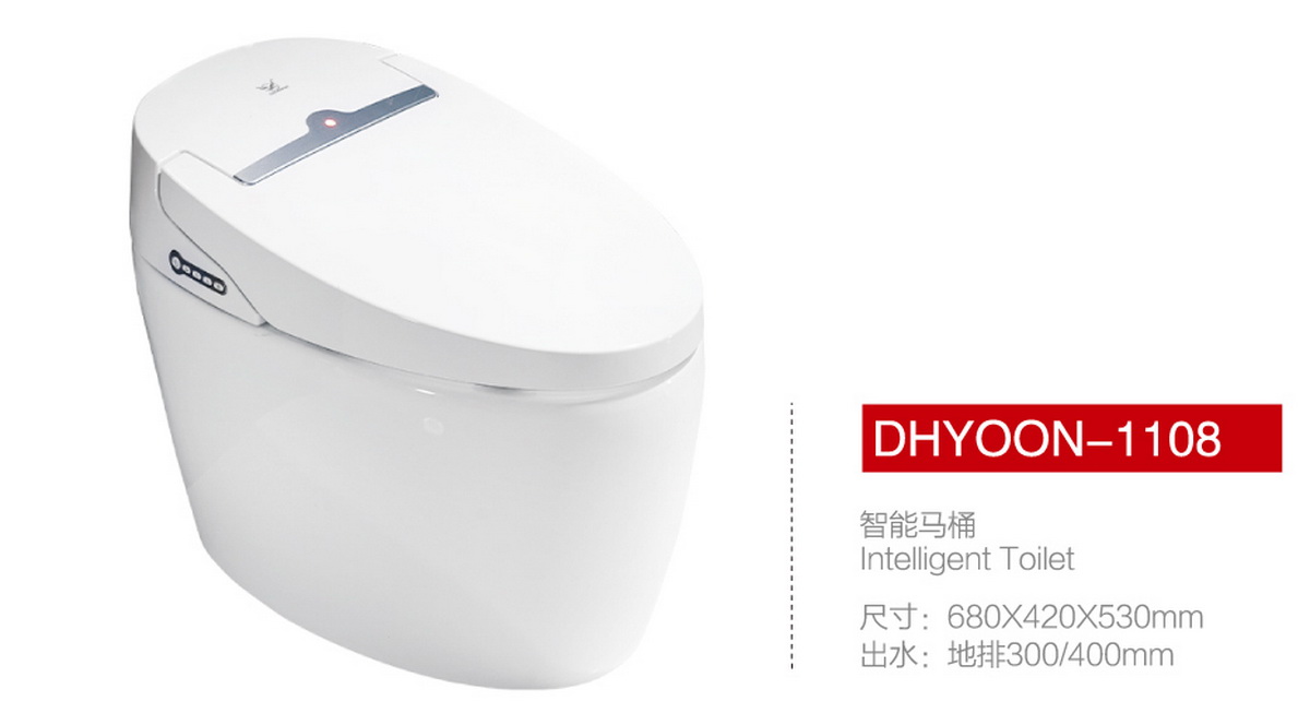 智能馬桶系列