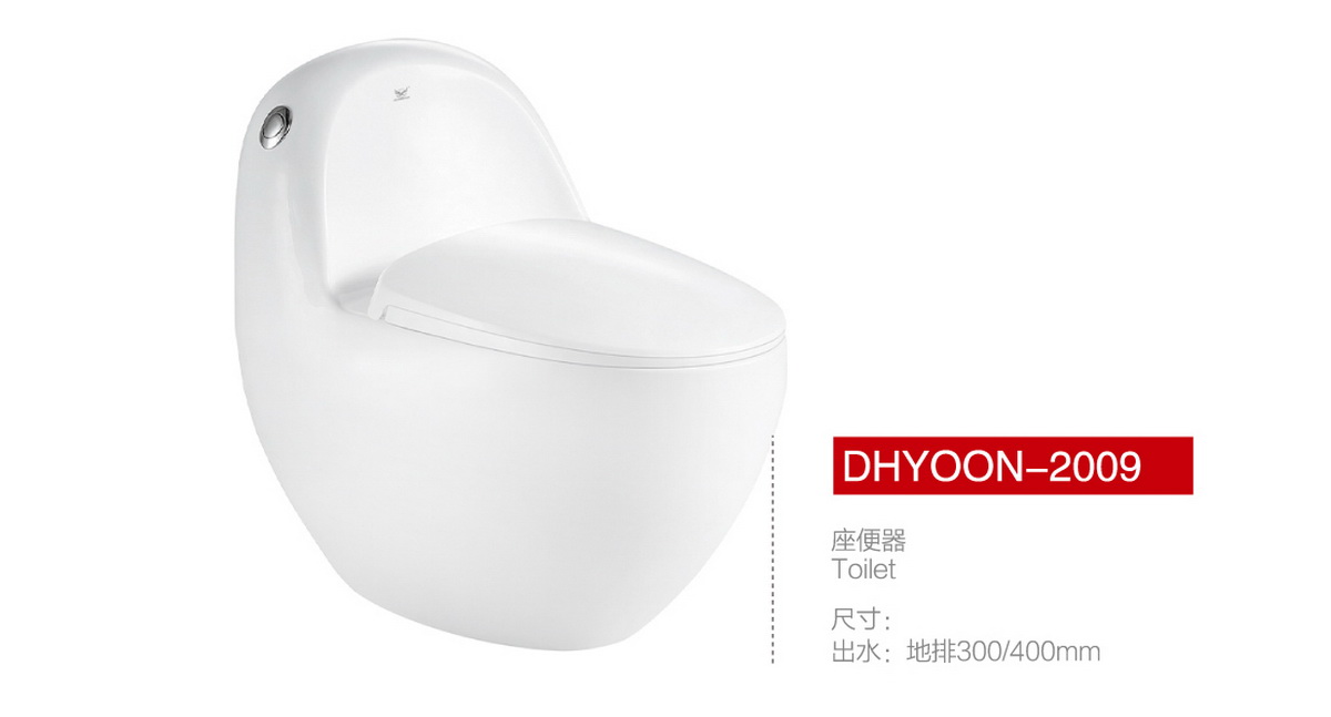 座便器系列