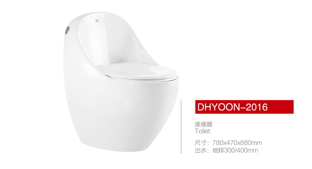 座便器系列