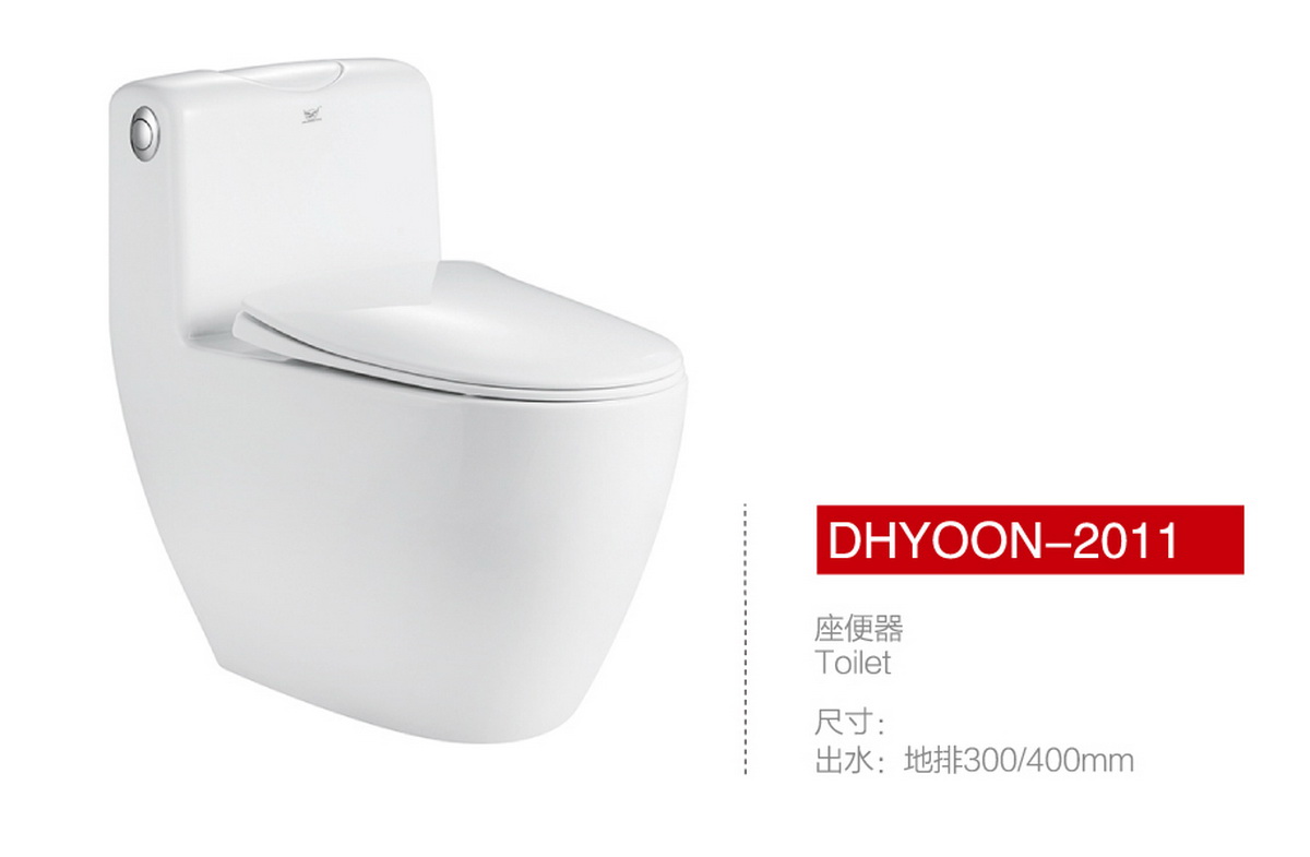 座便器系列